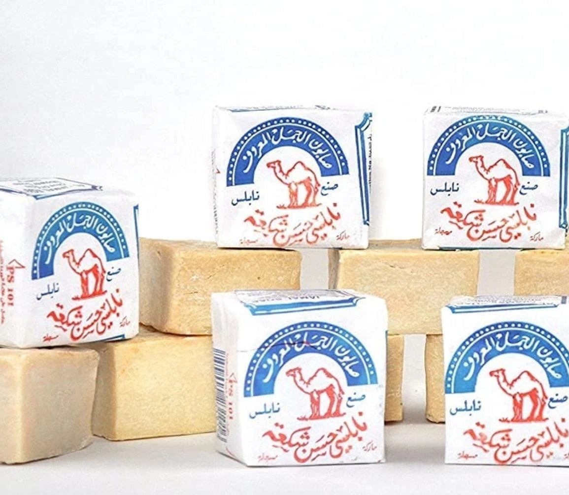 Nablus Soap | The Authentic Palestinian Soap Bar 🫒🌿
