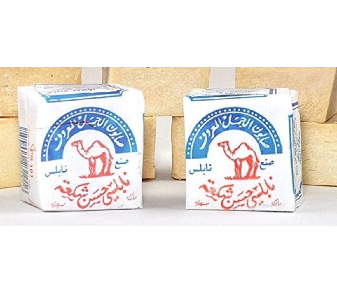 Nablus Soap | The Authentic Palestinian Soap Bar 🫒🌿